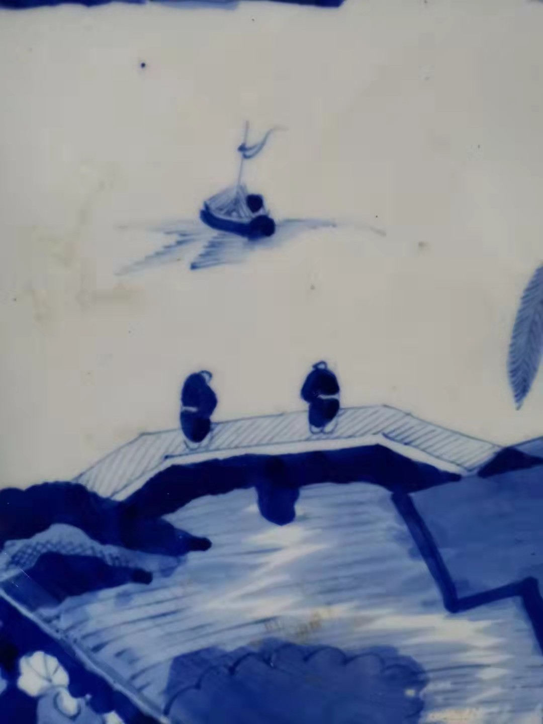 千器雅集—日本回流瓷器臻藏 大正昭和早期（清代民国）满工满绘支钉烧——青花山水人物大赏盘