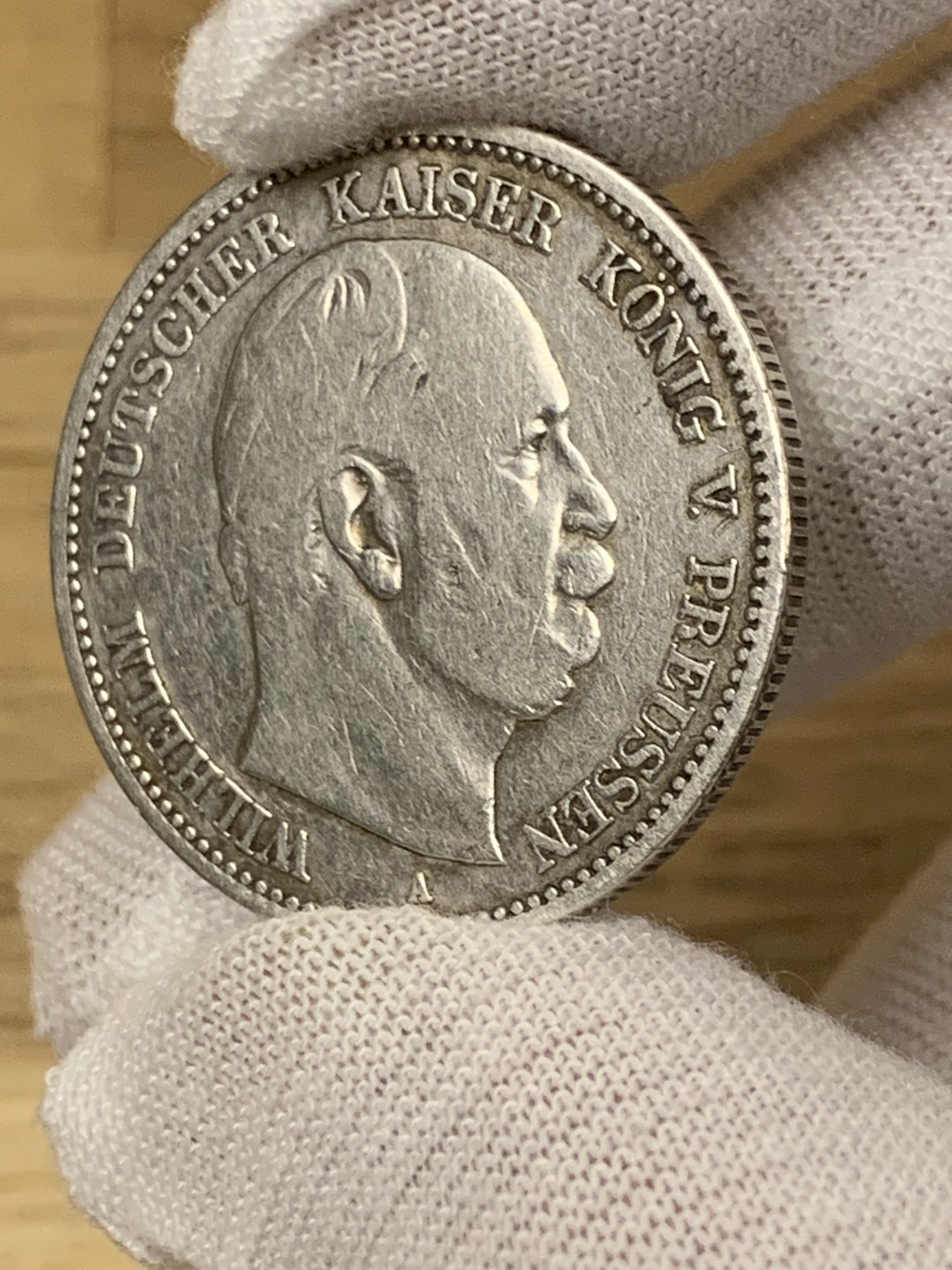 欧陆典藏，“币”定生辉，外币专场第一期 1876年德国A版普鲁士威廉一世2马克银币 直径：28mm 克重：11.11