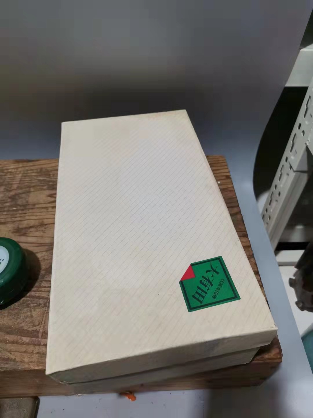 千器雅集—日本回流瓷器臻藏 原盒带底款——昭和时期手绘花卉纹茶杯     一套10个