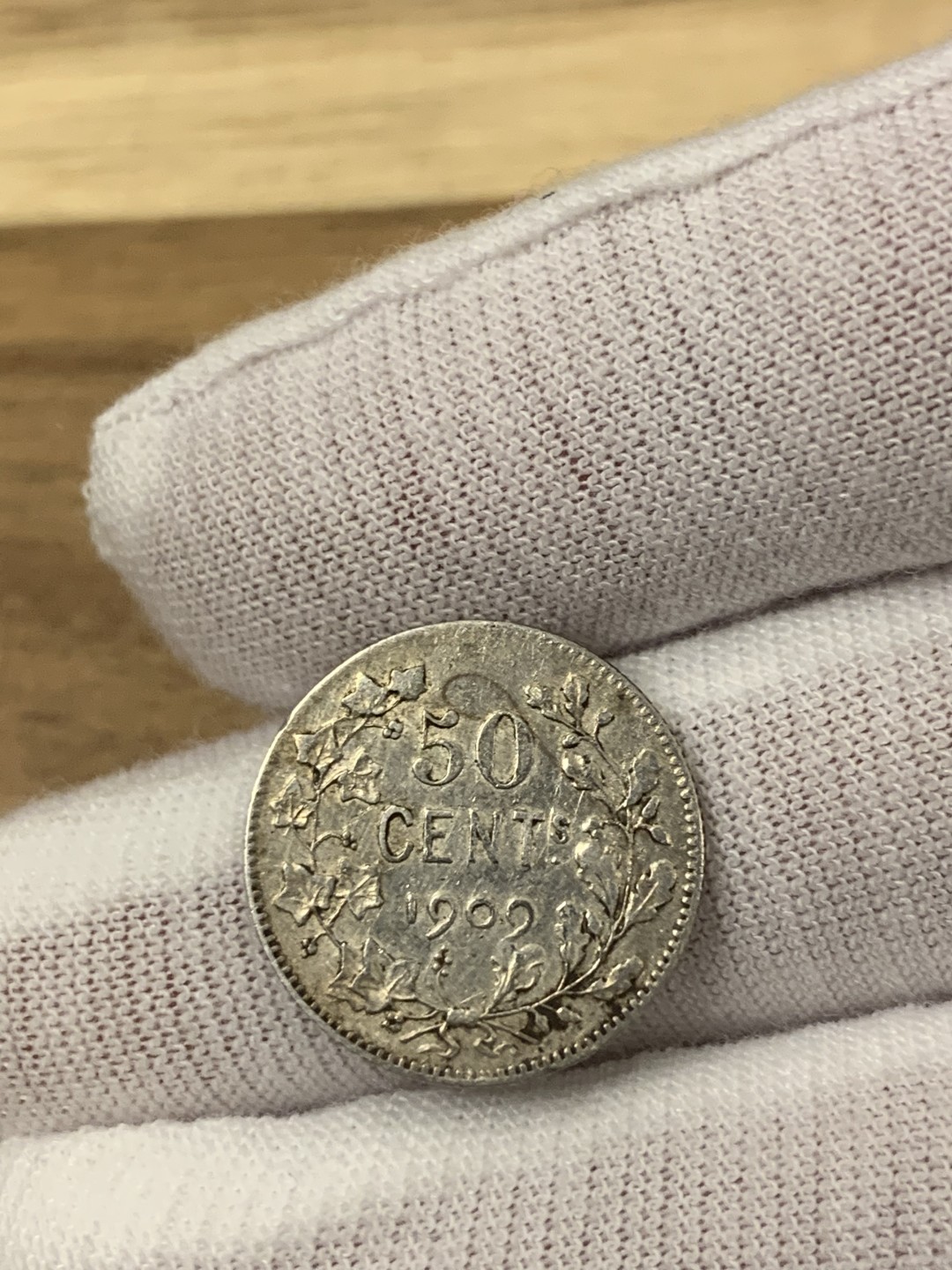 欧陆典藏，“币”定生辉，外币专场第一期 1909年比利时利奥波德二世50分银币 直径：18mm 克重： 2.5