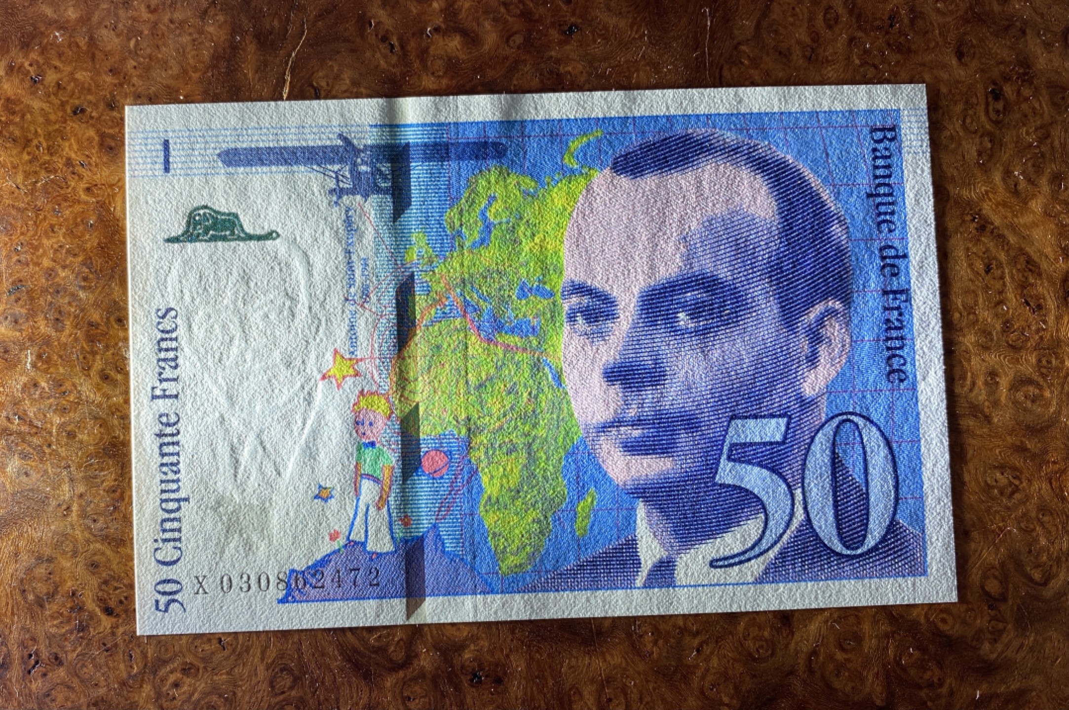 得物拍卖 Chase Auction  第2期 - -世界纸币精粹（二） 法国末版小全套三张，全新UNC！正面人物分别为小王子，塞尚和埃菲尔！