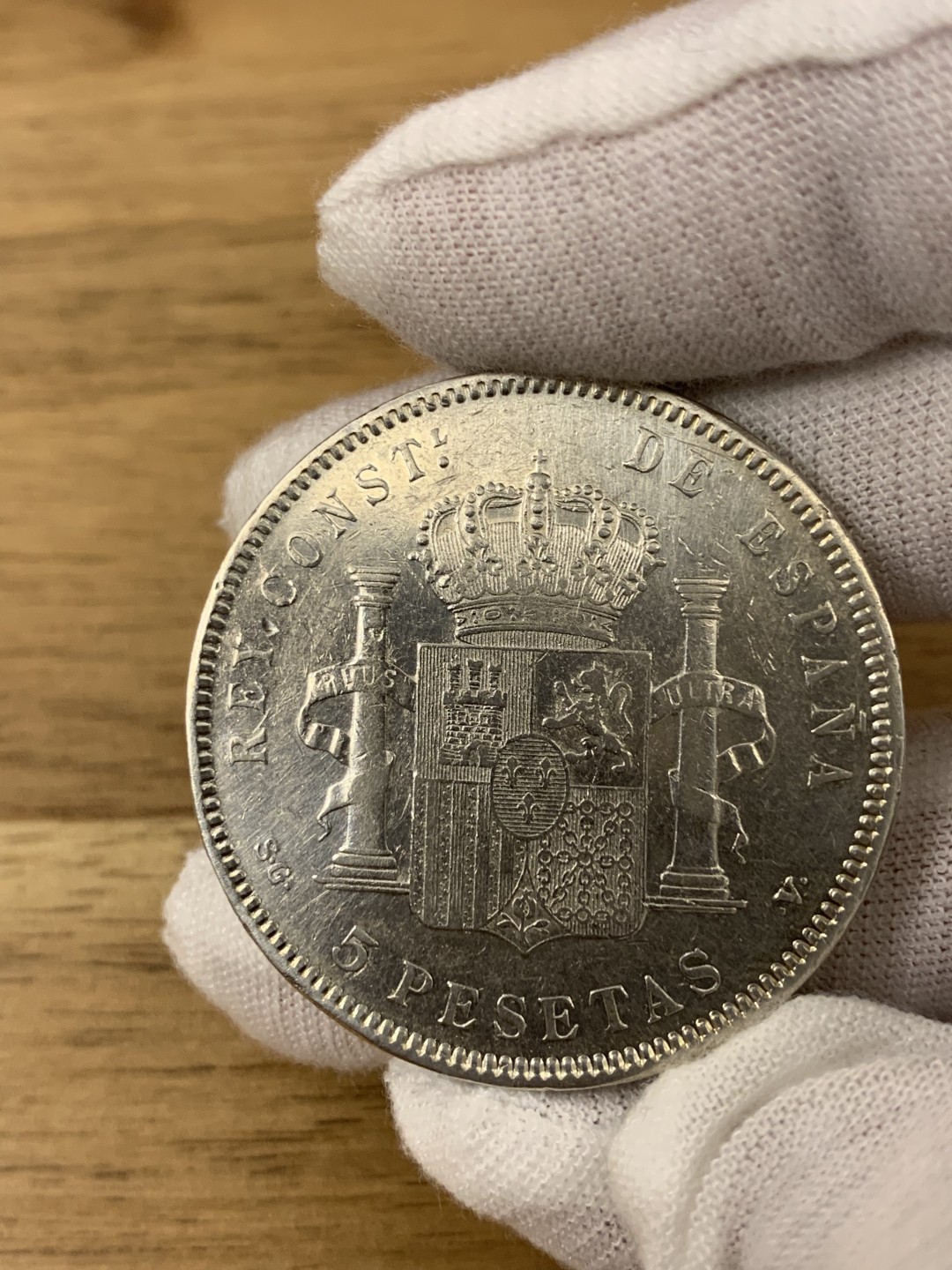 欧陆典藏，“币”定生辉，外币专场第一期 1897年西班牙阿方索十二世5比塞塔