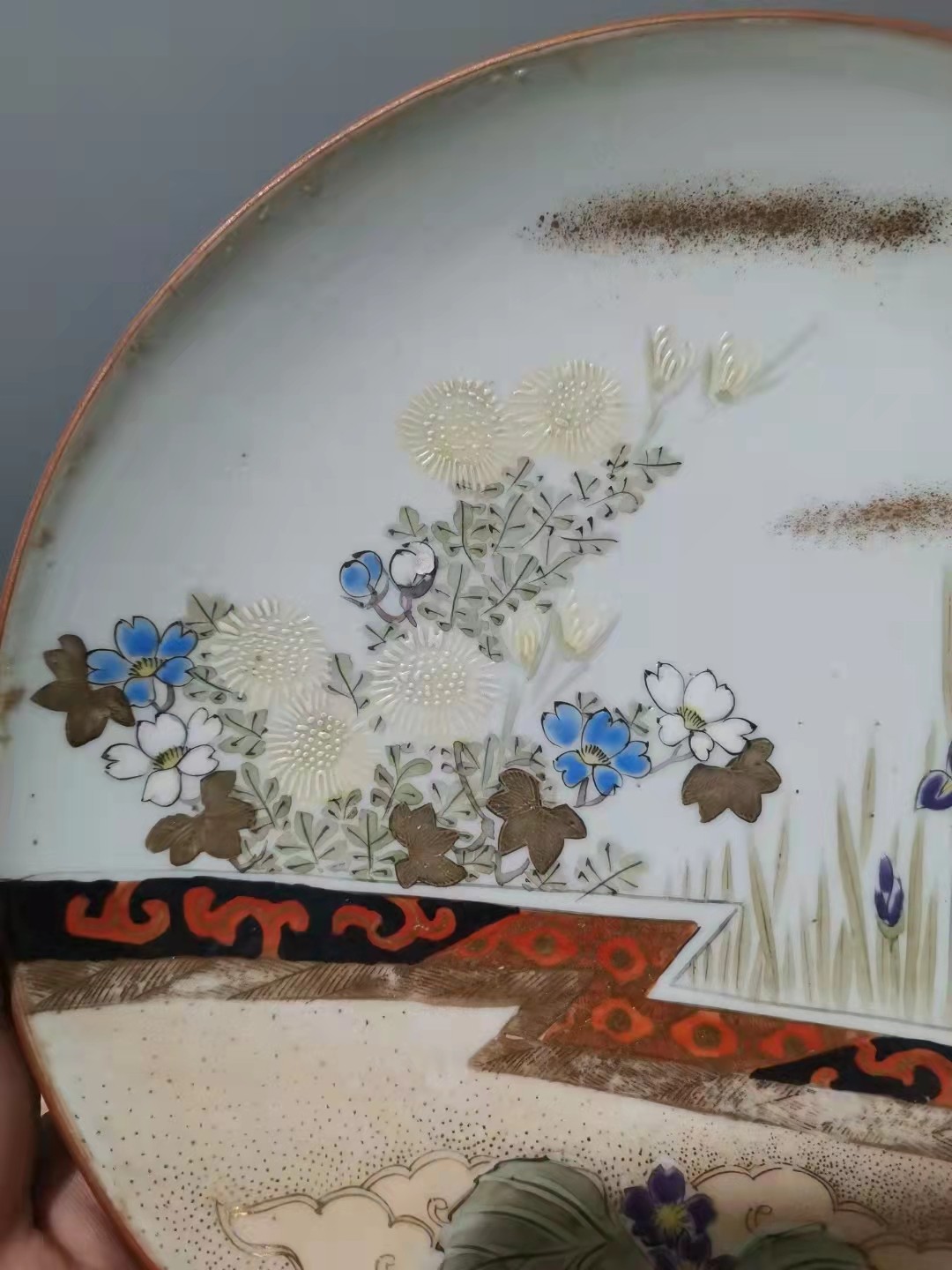 千器雅集—日本回流瓷器臻藏 大正时期（民国时期）描金点金菊花兰花纹饰九谷精品瓷盘