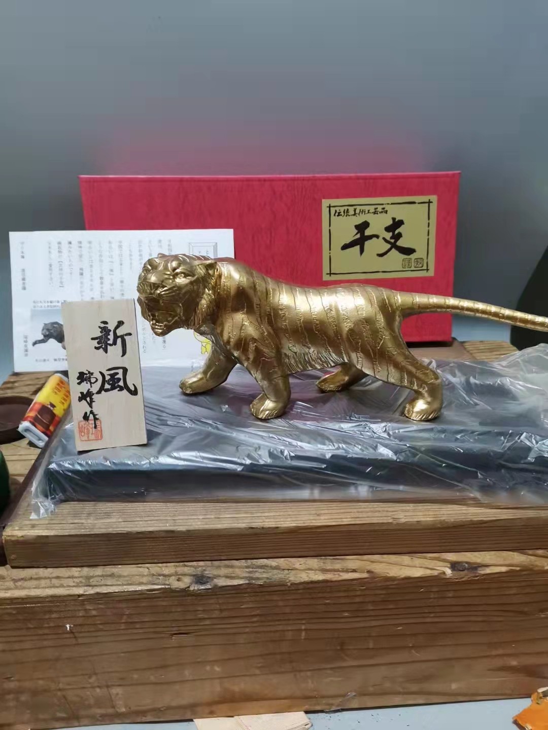 千器雅集—日本回流铜器臻藏 干支生肖铜老虎摆件