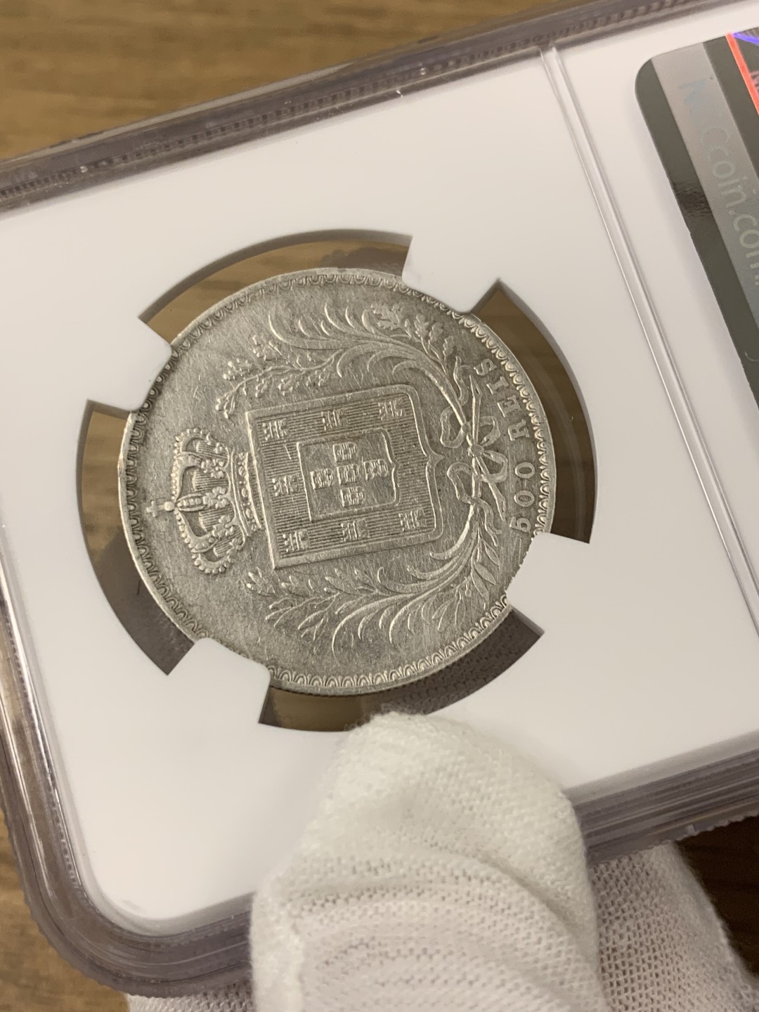 欧陆典藏，“币”定生辉，外币专场第一期 1887年葡萄牙路易斯一世500瑞斯银币NGC-VFD