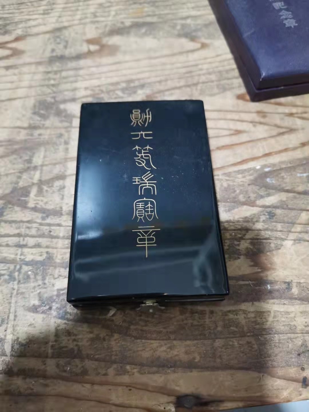 千器雅集—日本回流铜器臻藏 纯银珐琅彩六等瑞宝勋章