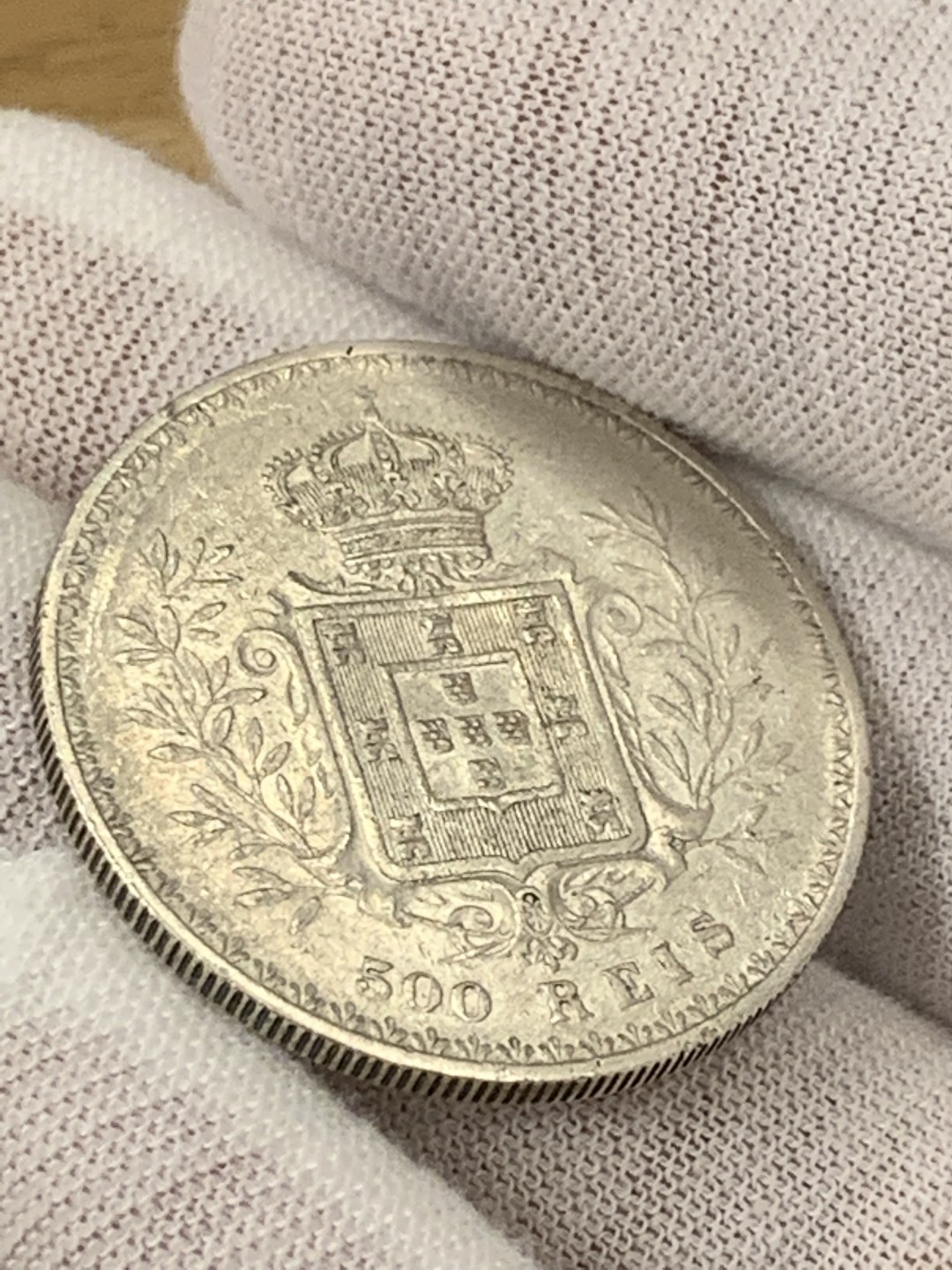 欧陆典藏，“币”定生辉，外币专场第一期 1898年葡萄牙卡洛斯一世500瑞斯银币 直径：31mm 克重：12.5