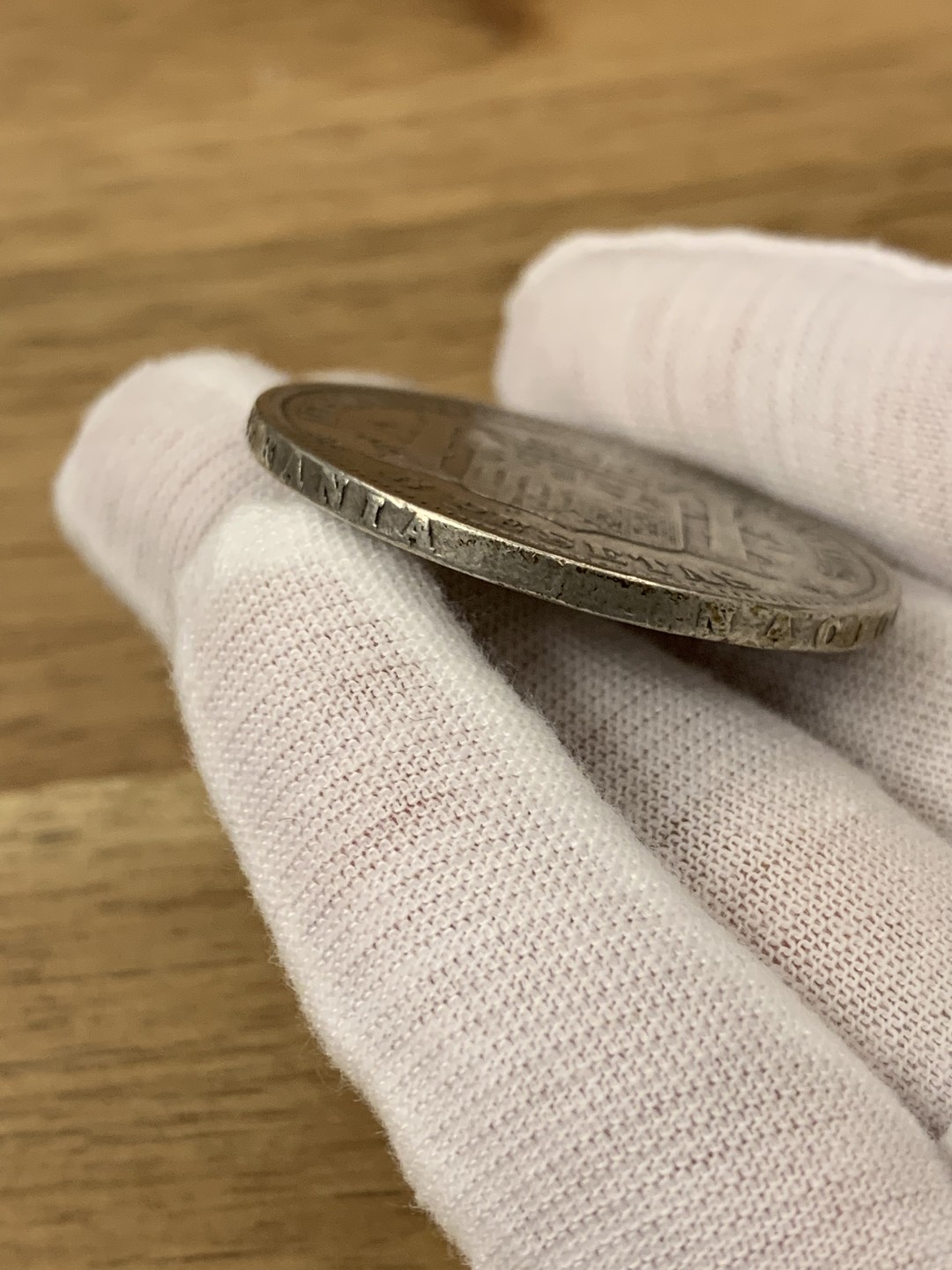 欧陆典藏，“币”定生辉，外币专场第一期 1870年西班牙坐花5比塞塔