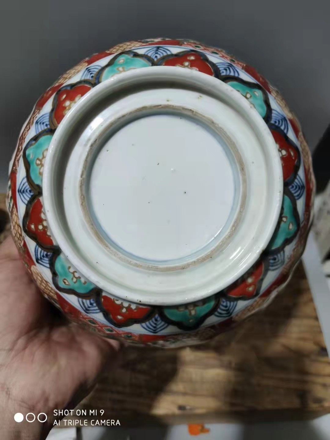 千器雅集—日本回流瓷器臻藏 江户明治时期（清代）精品老瓷器——赤绘满工古伊万里大盘