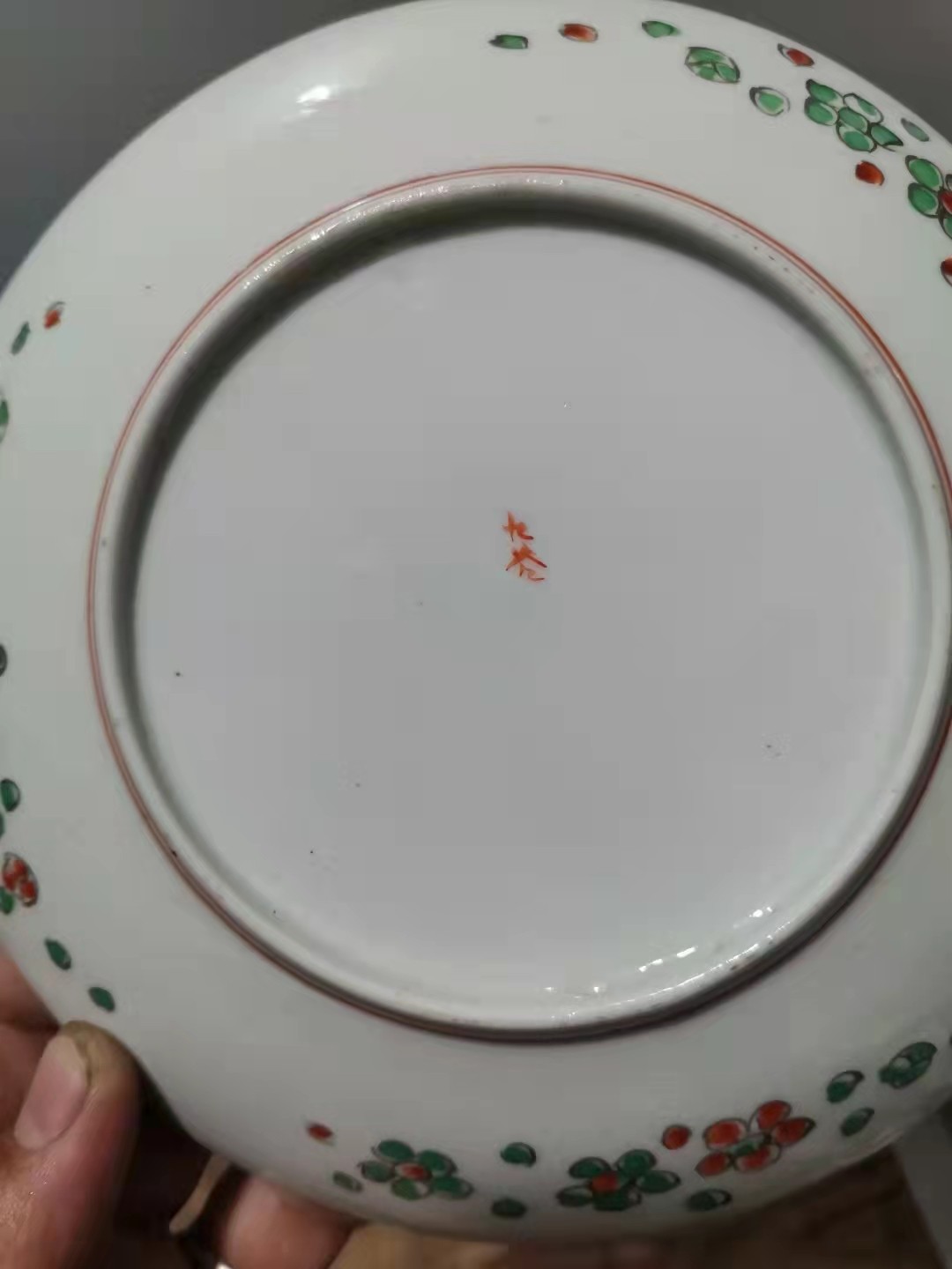 千器雅集—日本回流瓷器臻藏 大正时期（民国时期）描金点金菊花兰花纹饰九谷精品瓷盘