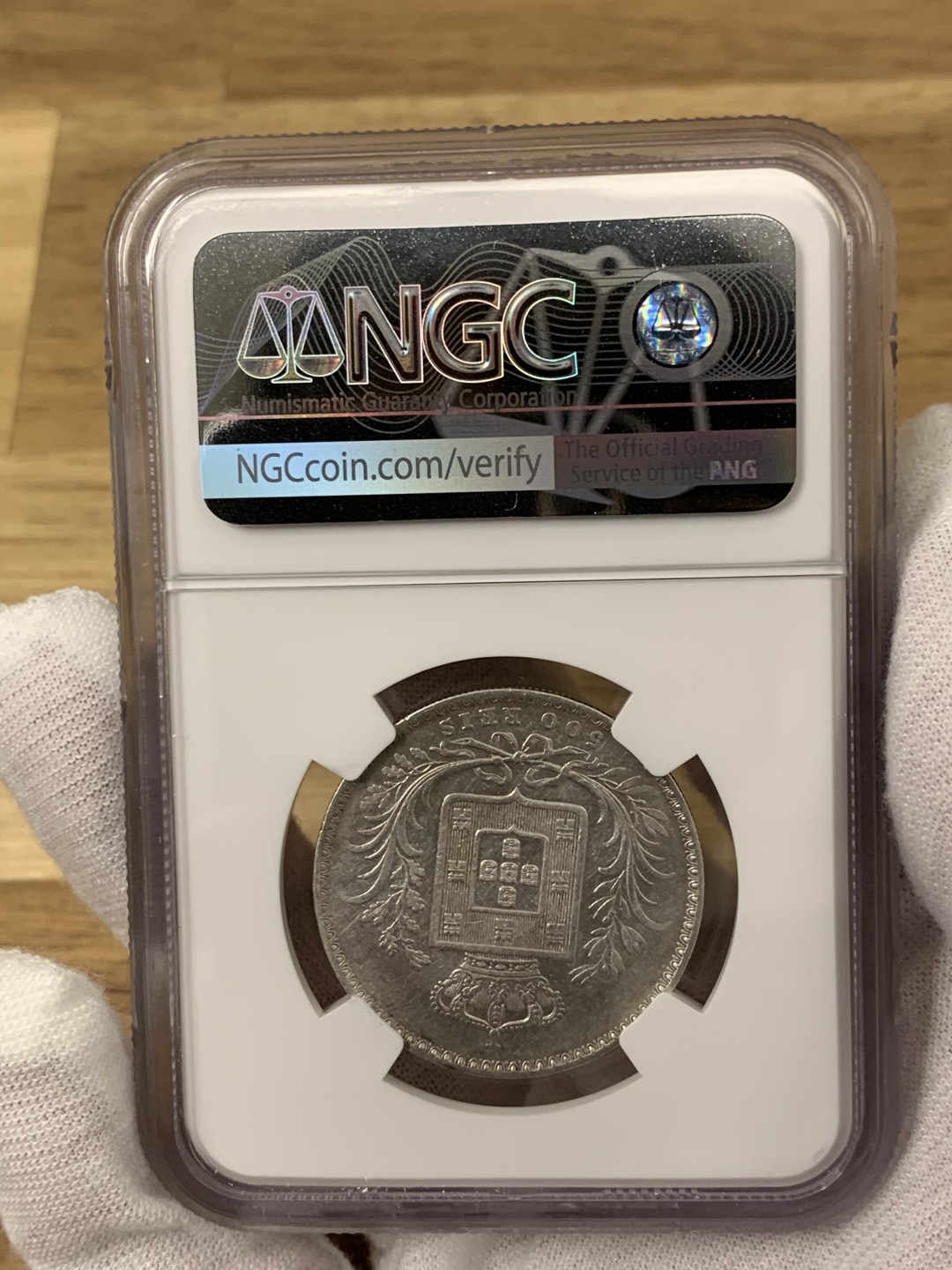 欧陆典藏，“币”定生辉，外币专场第一期 1887年葡萄牙路易斯一世500瑞斯银币NGC-VFD