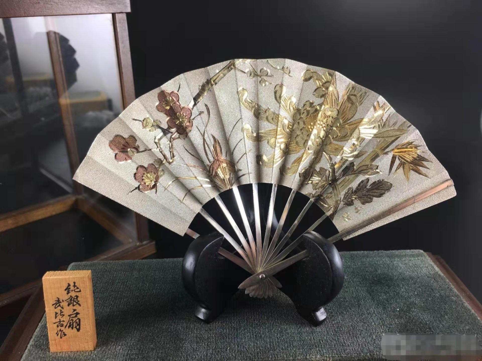 千器雅集—日本回流铜器臻藏 日本金工名家  武比古——纯银四君子扇
