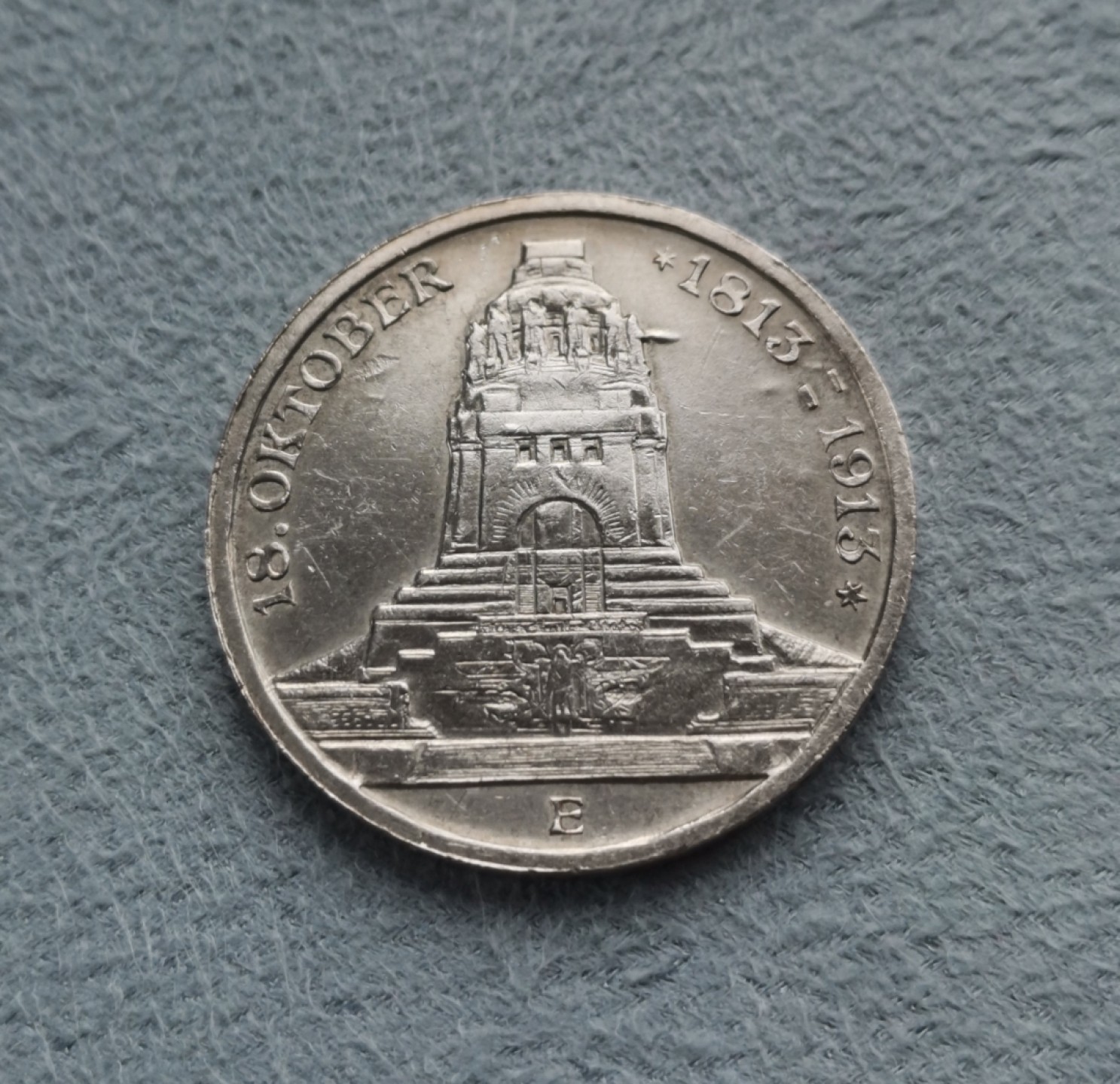 第27期拍卖会 德国1913年建功碑3马克银币