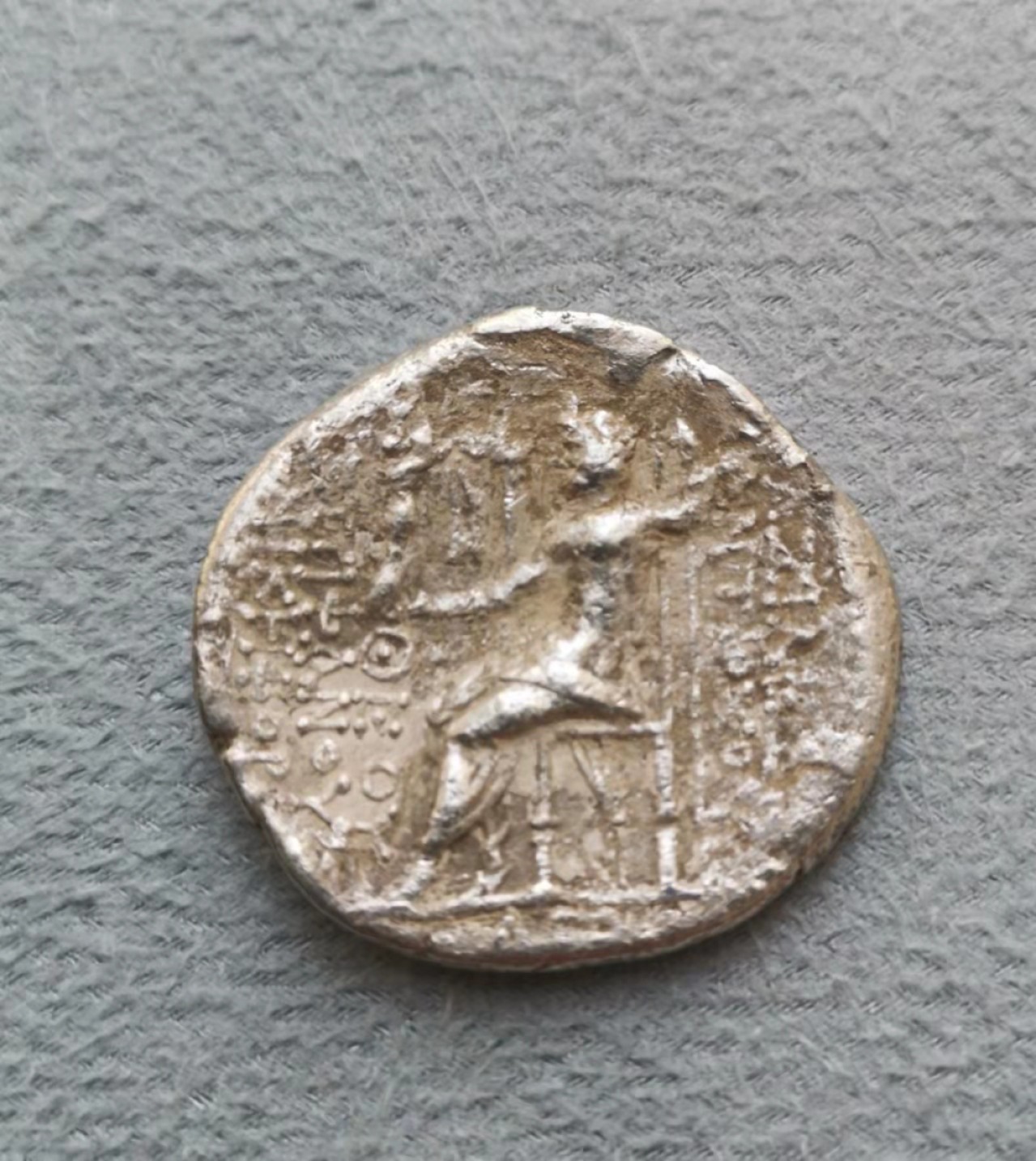 第27期拍卖会 古希腊塞琉古4德拉克马银币