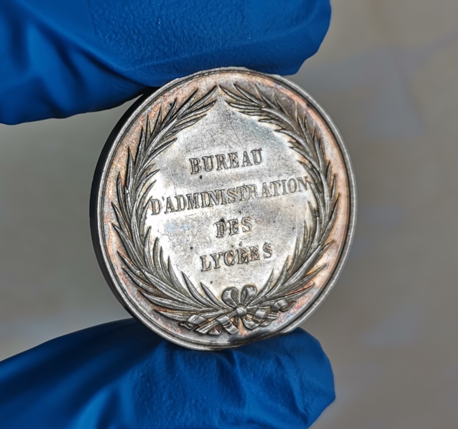 第27期拍卖会 法国19世纪初期公共教育部莱西行政办公室JETON银质代币