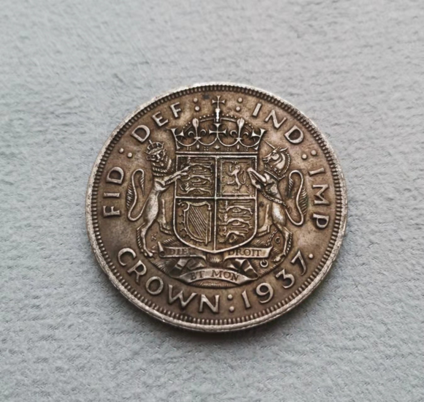 第27期拍卖会 英国1937年乔治六世1克朗银币