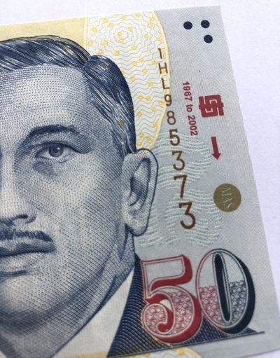 2022第九场:测试钞、塑料钞、纪念钞、靓号钞综合场 - 罕见 新加坡“货币管理委员会合并为金管局MAS”50元纪念钞UNC