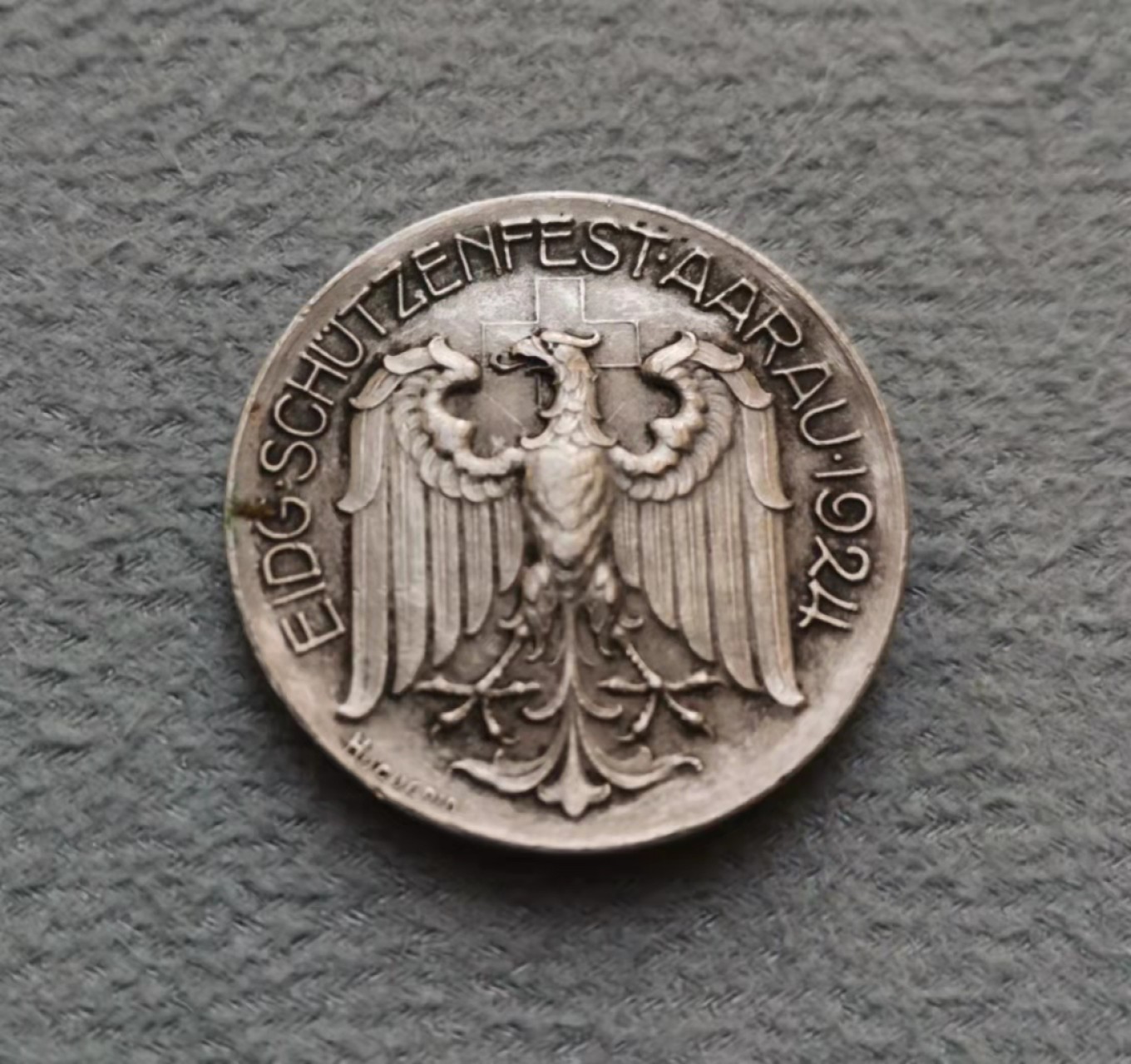 第27期拍卖会 瑞士1924年阿劳射击节银章