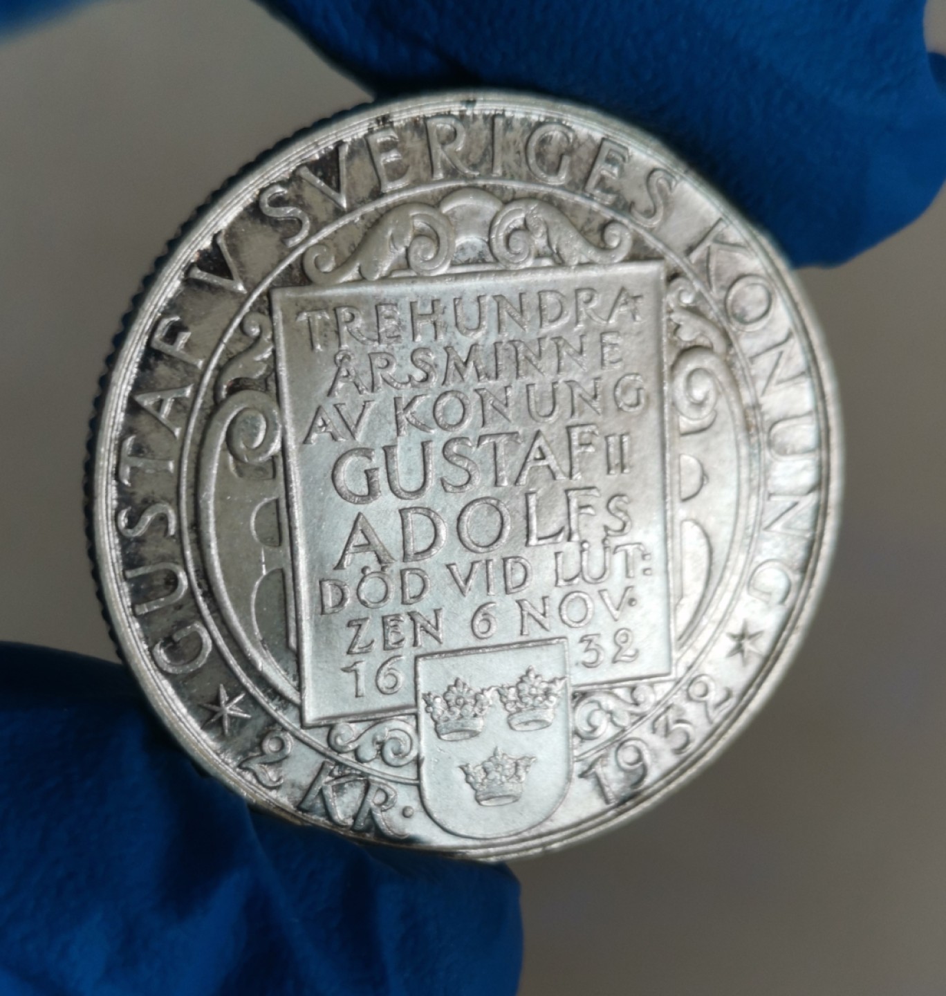 第27期拍卖会 瑞典1932年400周年古斯塔夫五世2克朗银币（UNC好品）