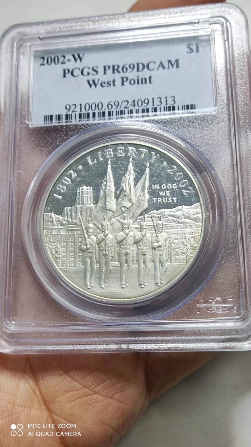 【钱币赏析】【美国】2002年西点军校纪念银币PCGS69分