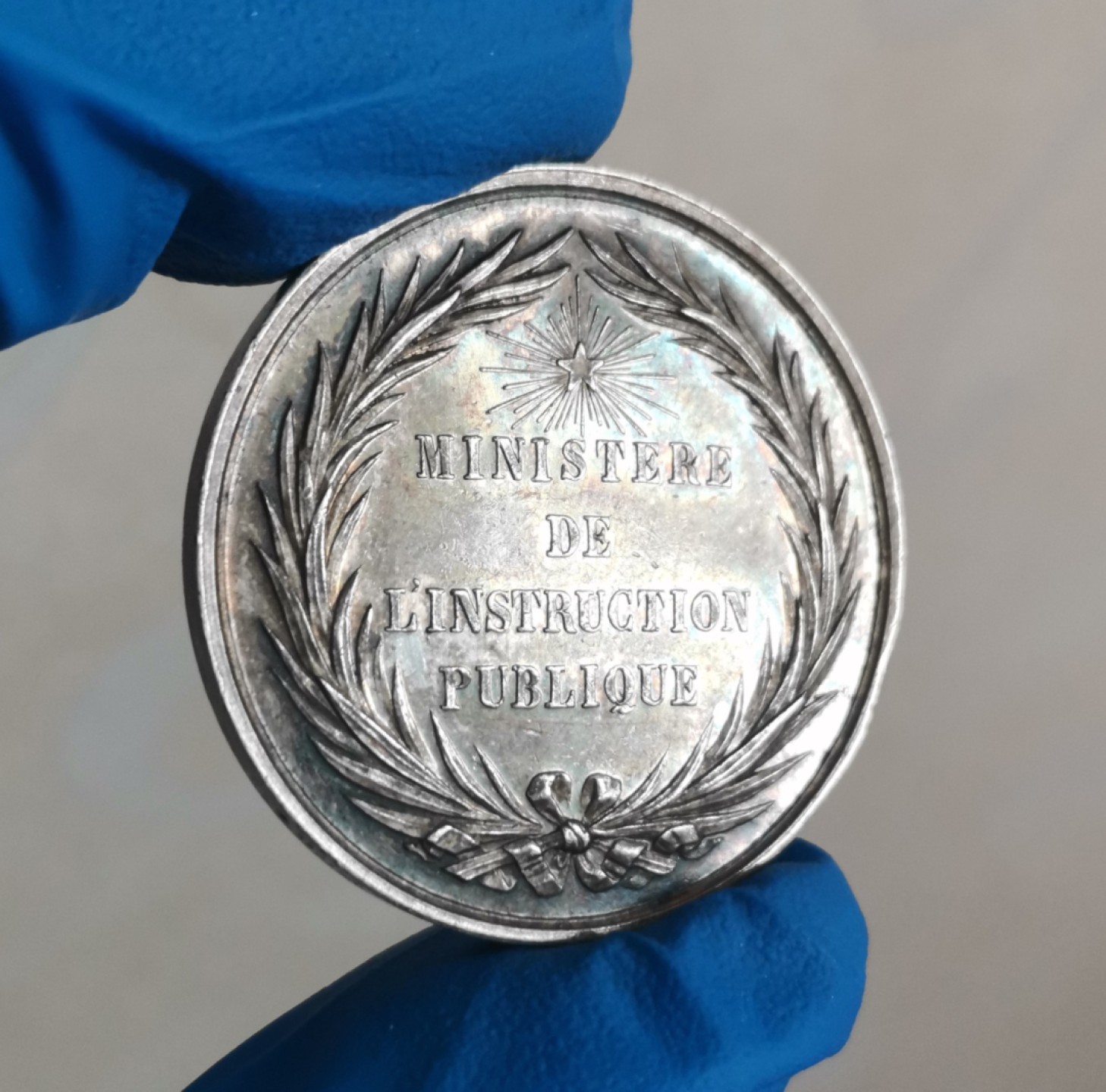 第27期拍卖会 法国19世纪初期公共教育部莱西行政办公室JETON银质代币