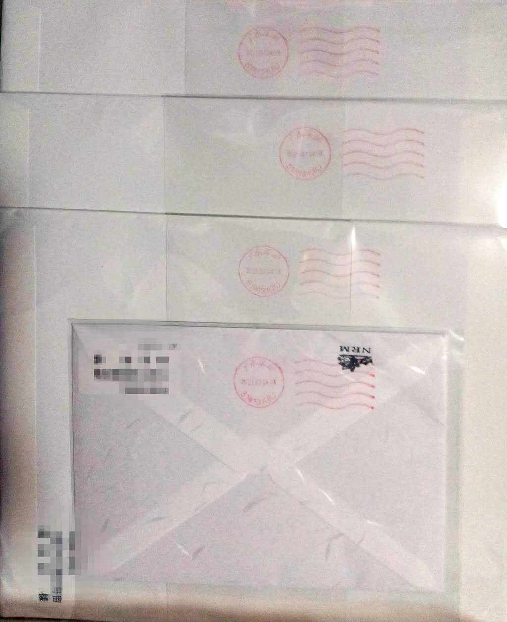 【第9期】莲池国际邮品拍卖 日本 2020年东京奥运会 特供小型张套票 原地首日实寄封 四封一套 有落地