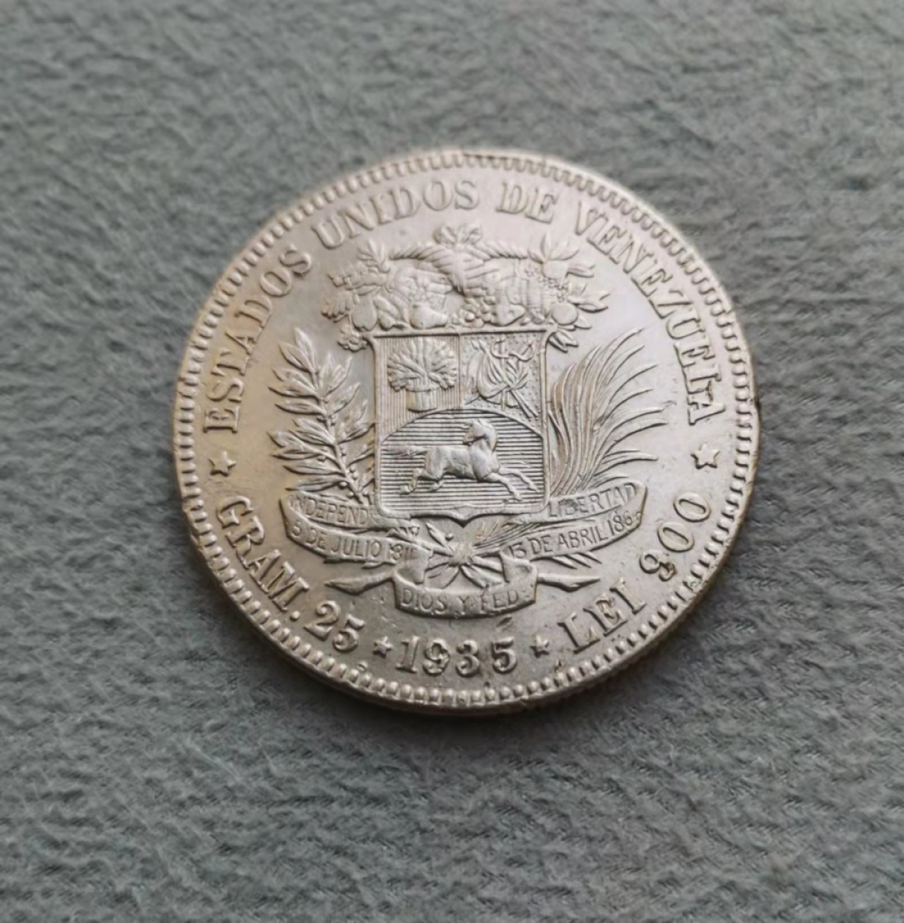 第27期拍卖会 委内瑞拉1935年5玻利瓦尔大银币