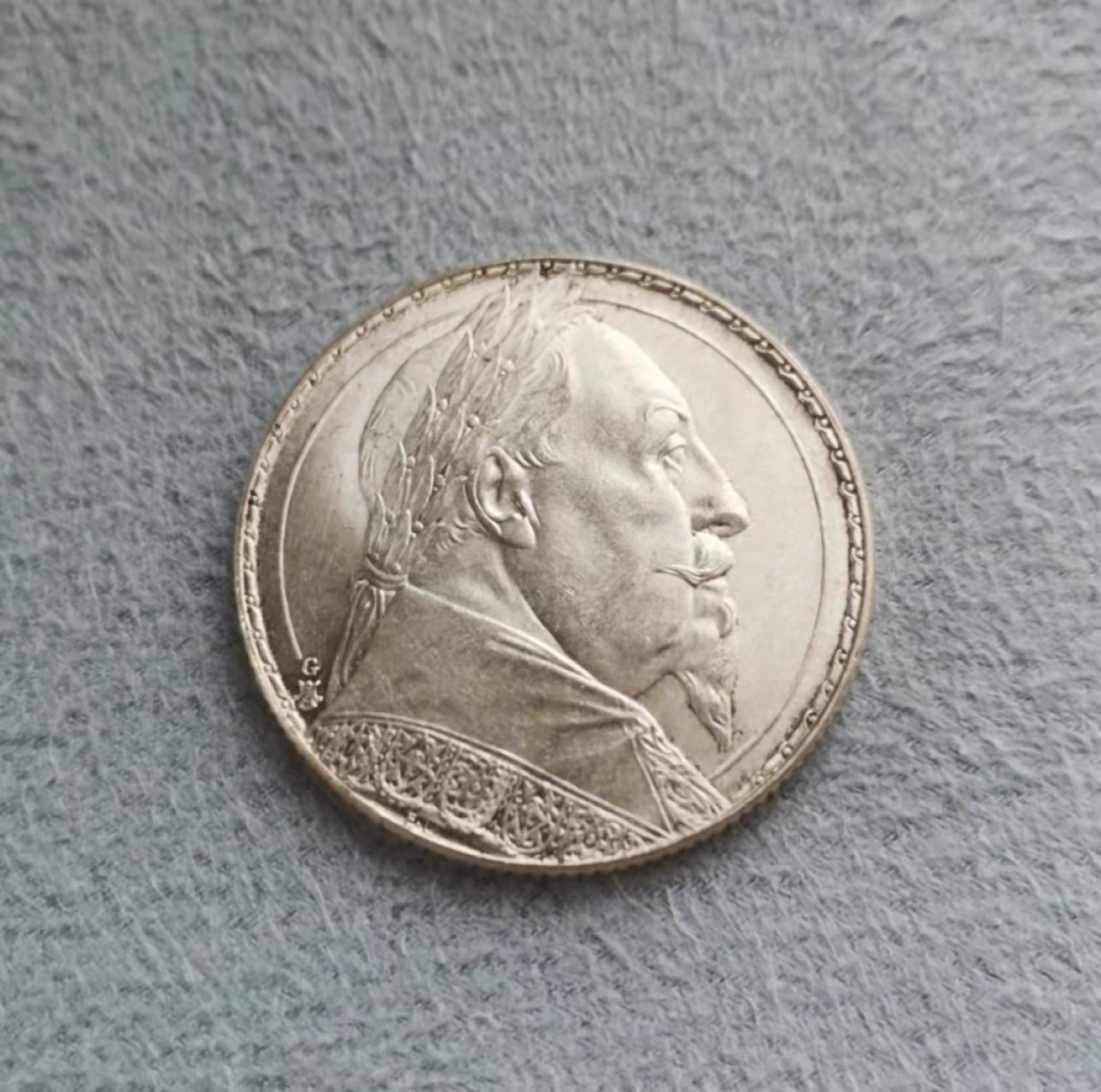 第27期拍卖会 瑞典1932年400周年古斯塔夫五世2克朗银币（UNC好品）