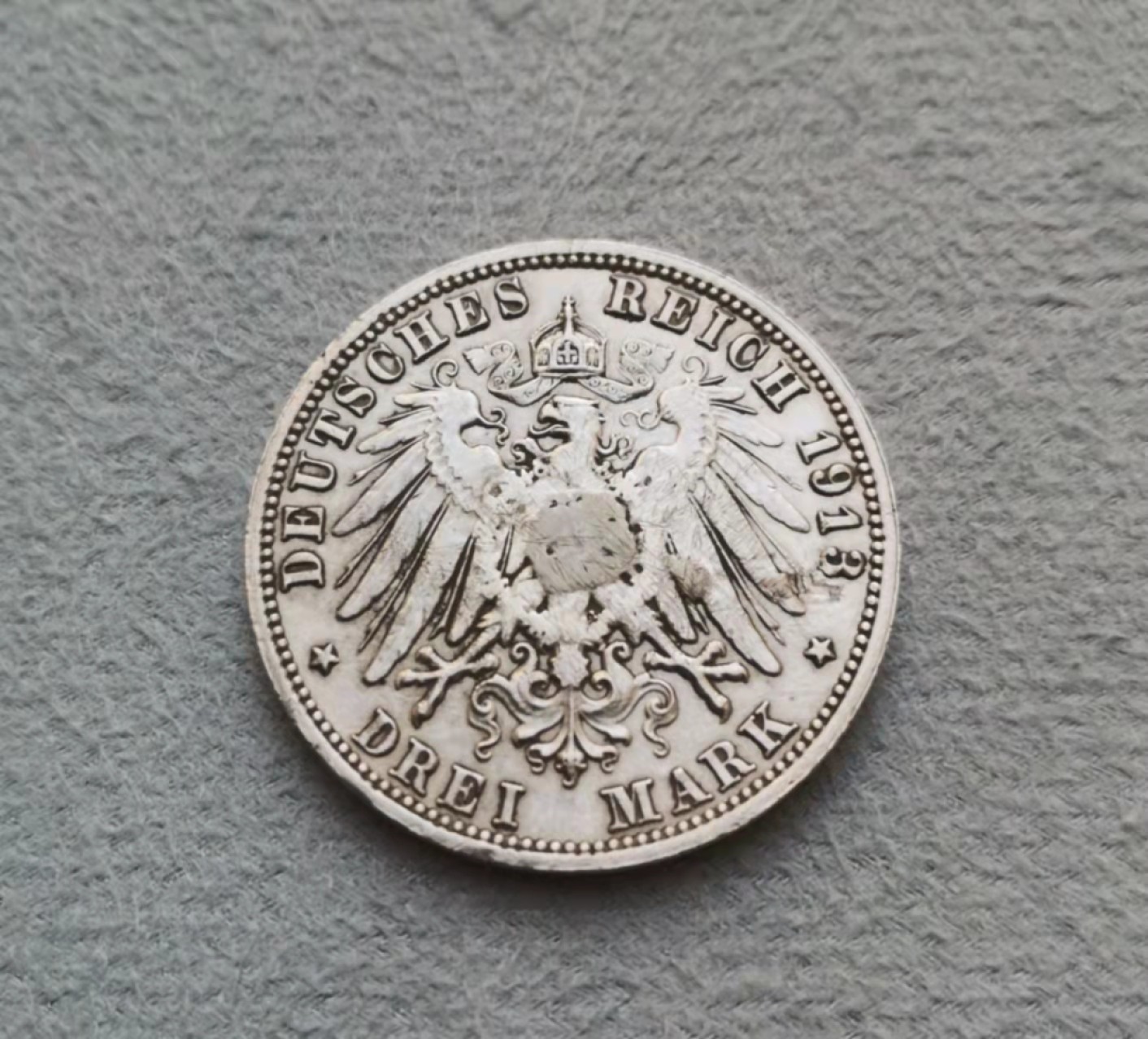 第27期拍卖会 德国1913年建功碑3马克银币