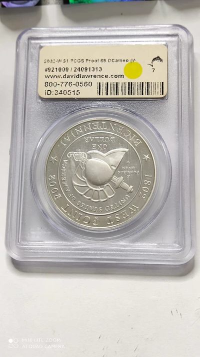 【钱币赏析】【美国】2002年西点军校纪念银币PCGS69分