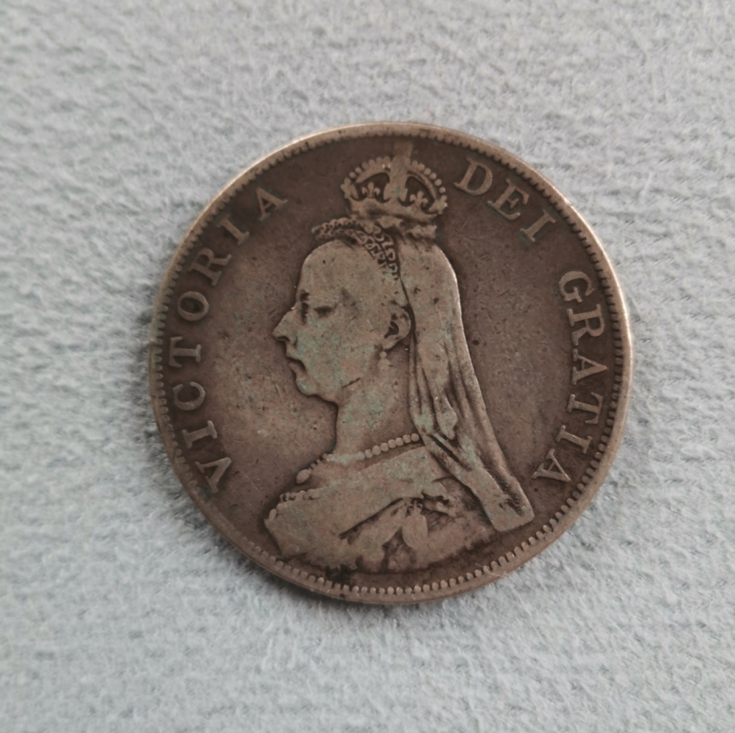 第27期拍卖会 英国1889年双弗洛林银币