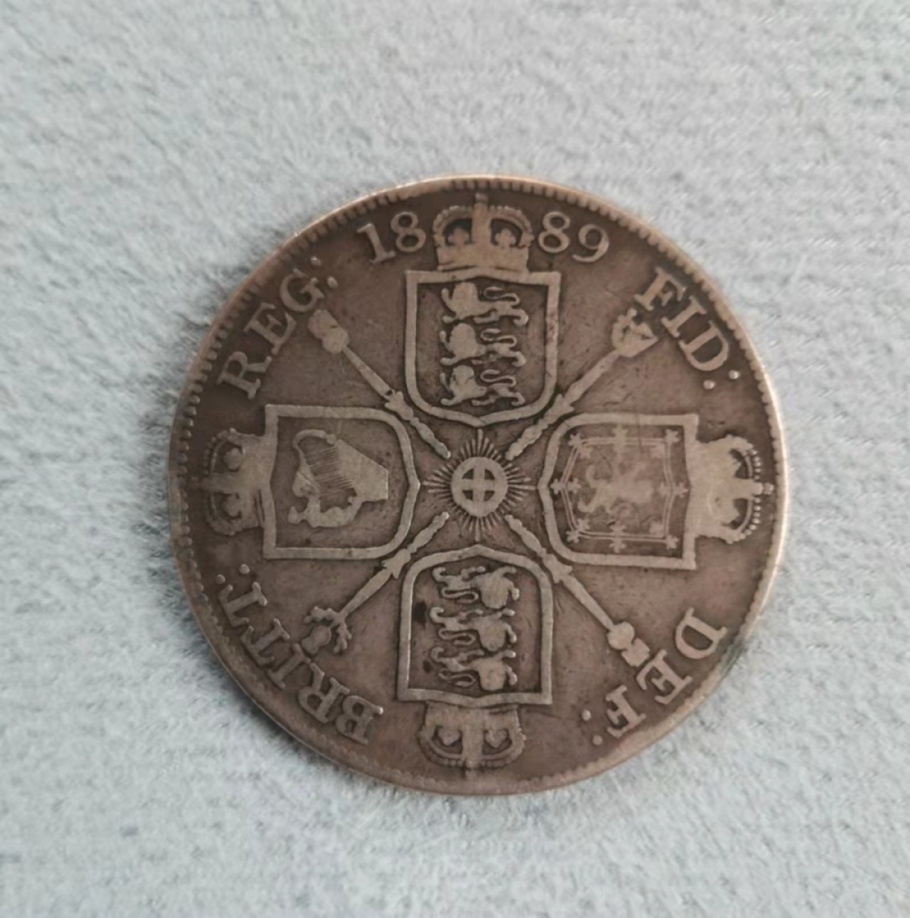 第27期拍卖会 英国1889年双弗洛林银币