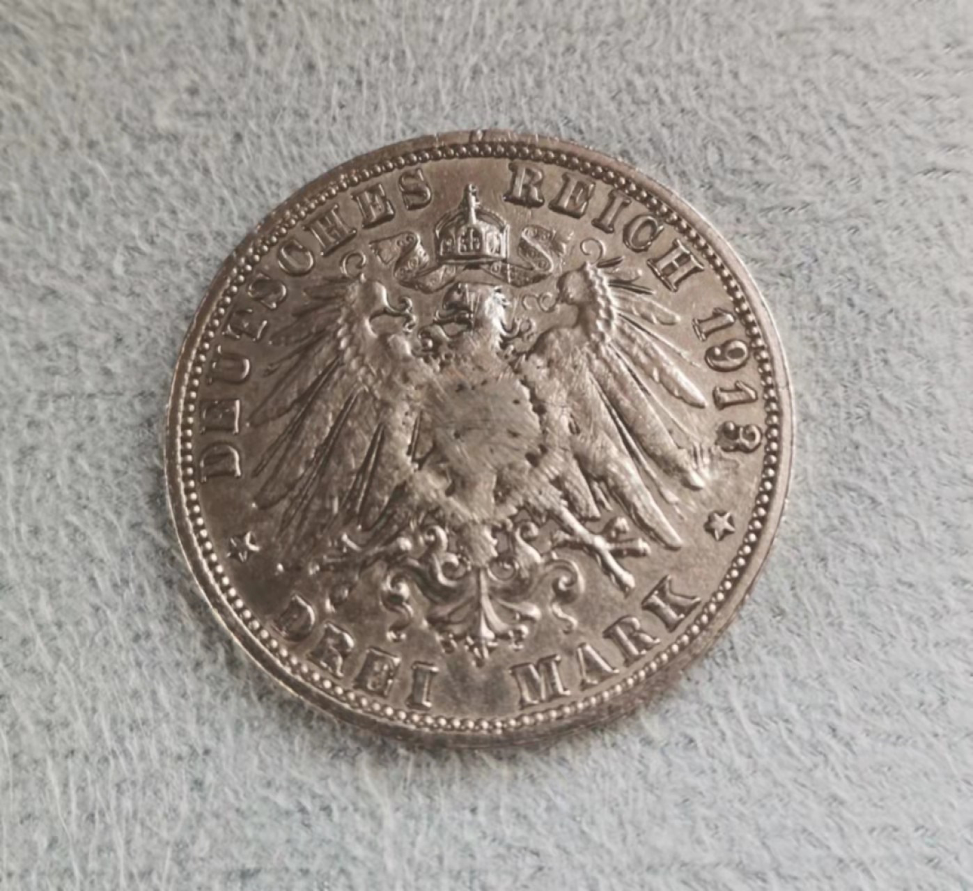 第27期拍卖会 德国1913年建功碑3马克银币