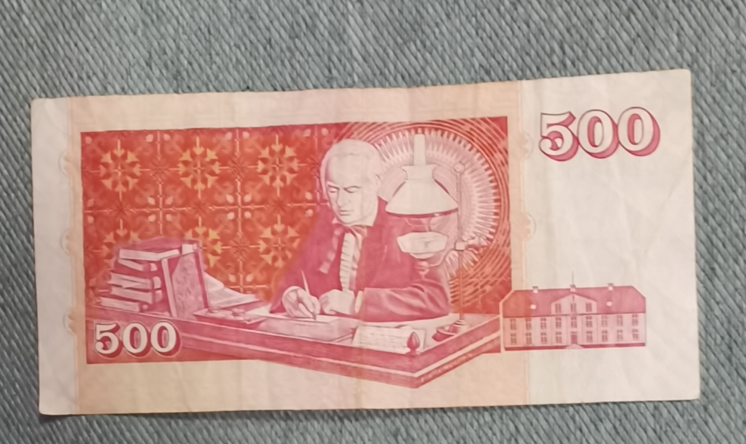 北京马甸外币专卖微拍第七十期，外国纸币专场，陆续上新欢迎关注 冰岛500克郎，品相7成左右
