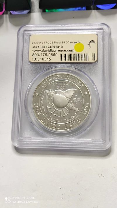 【钱币赏析】【美国】2002年西点军校纪念银币PCGS69分