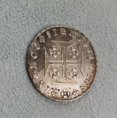 第27期拍卖会 - 五彩包浆好品葡萄牙1835年400瑞斯十字银币