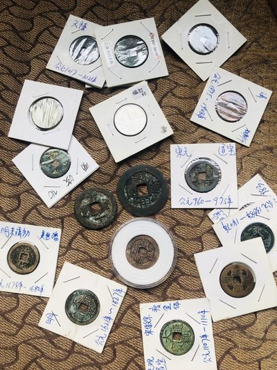 精品裸币 四枚一组 - 精品裸币 四枚一组