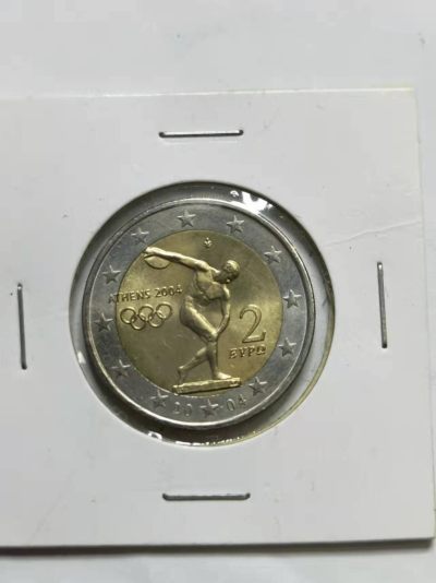 【实物赏析】【海寧潮】克劳斯获奖币希腊2004年奥运铁饼2欧元双色纪念币