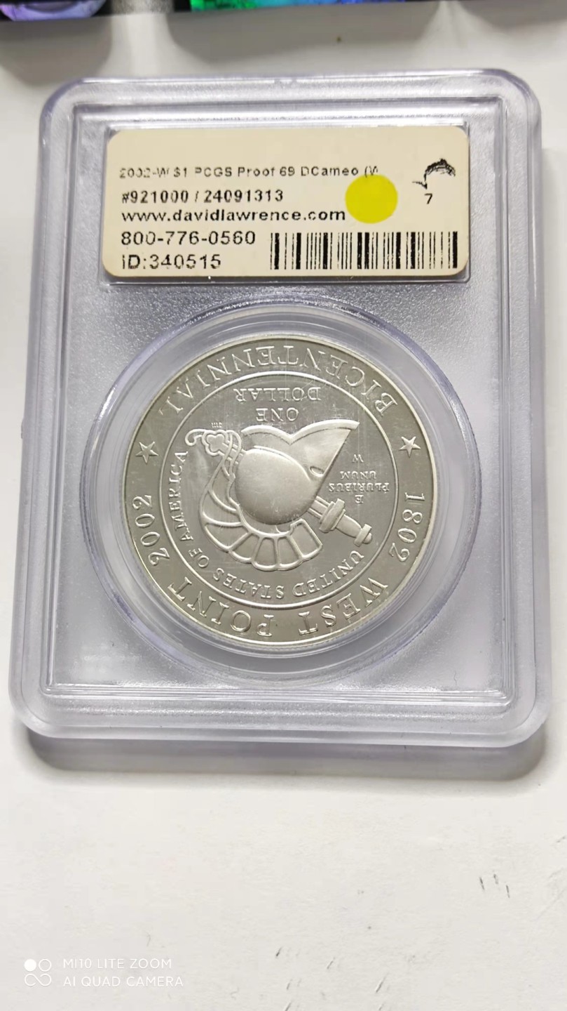 【钱币赏析】【美国】2002年西点军校纪念银币PCGS69分
