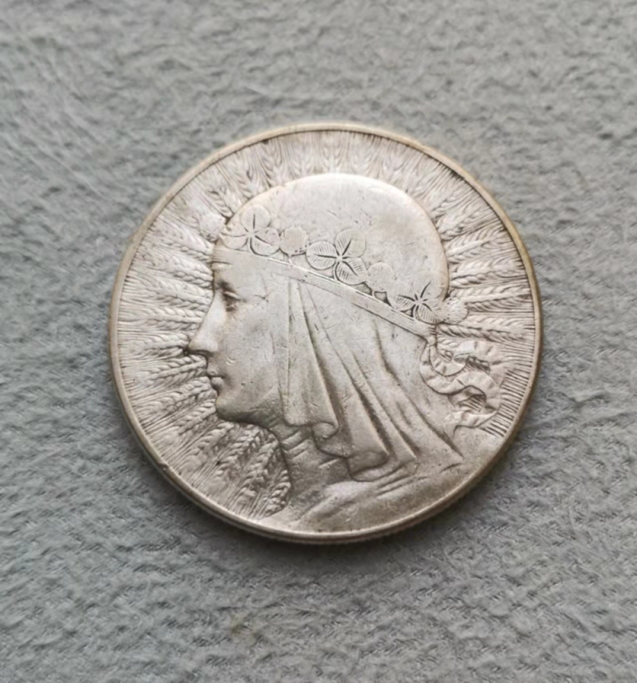 First