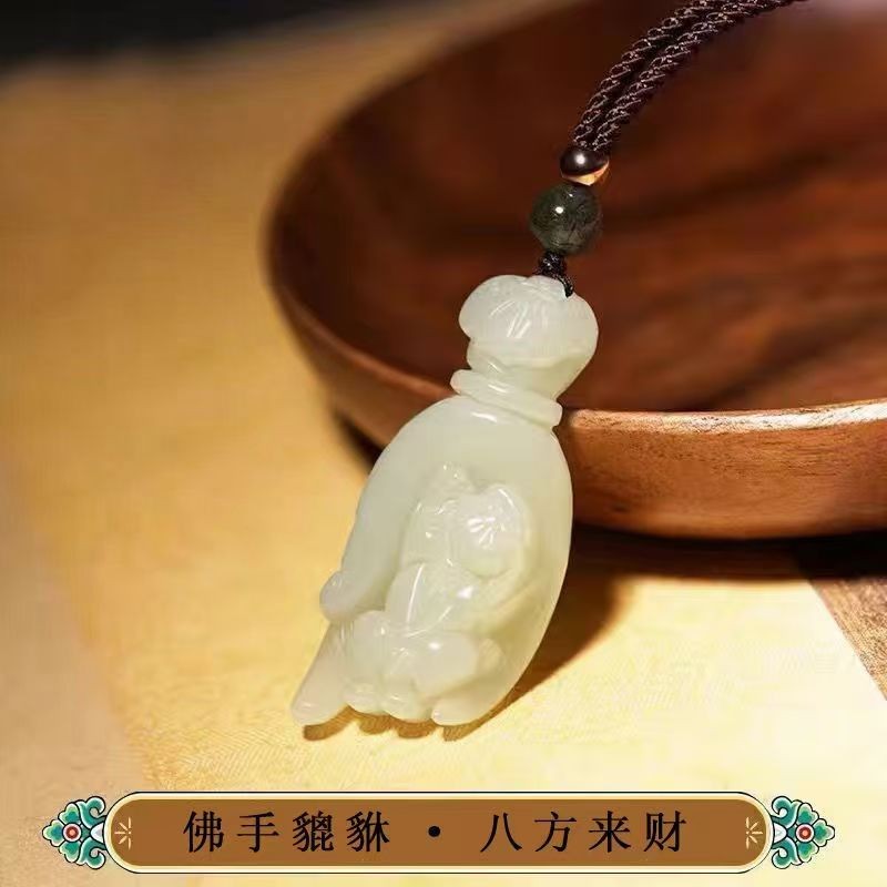 天然白玉貔貅伸手来财玉石吊坠男女款玉坠玉坠玉佩貔貅项链玉佩