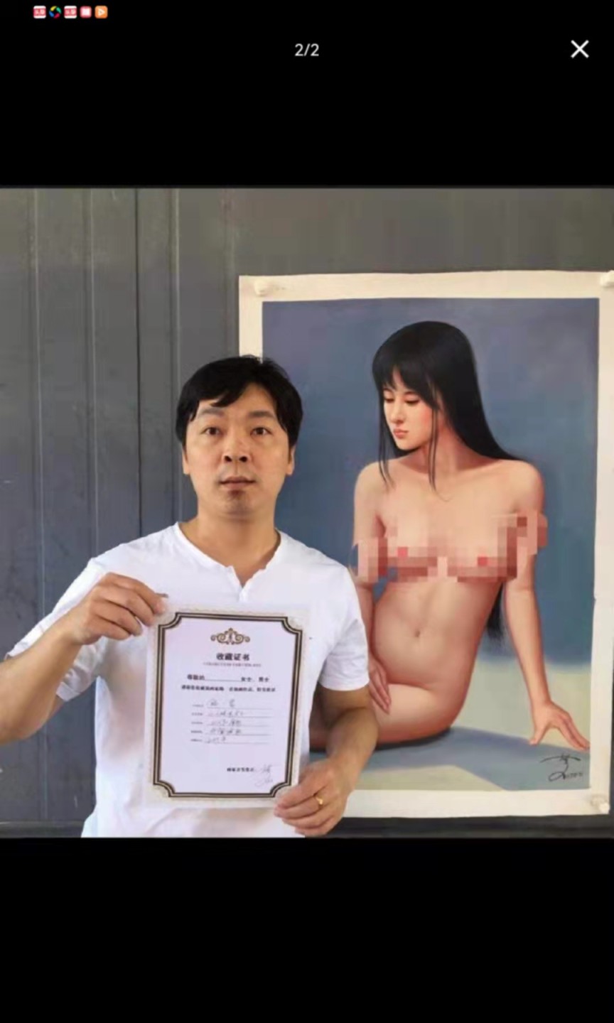 【鲸贝乐淘★叁拍包邮】千字文·第“束带矜庄，徘徊瞻眺”号拍卖 【名家油画】60×90，陈一茗作品