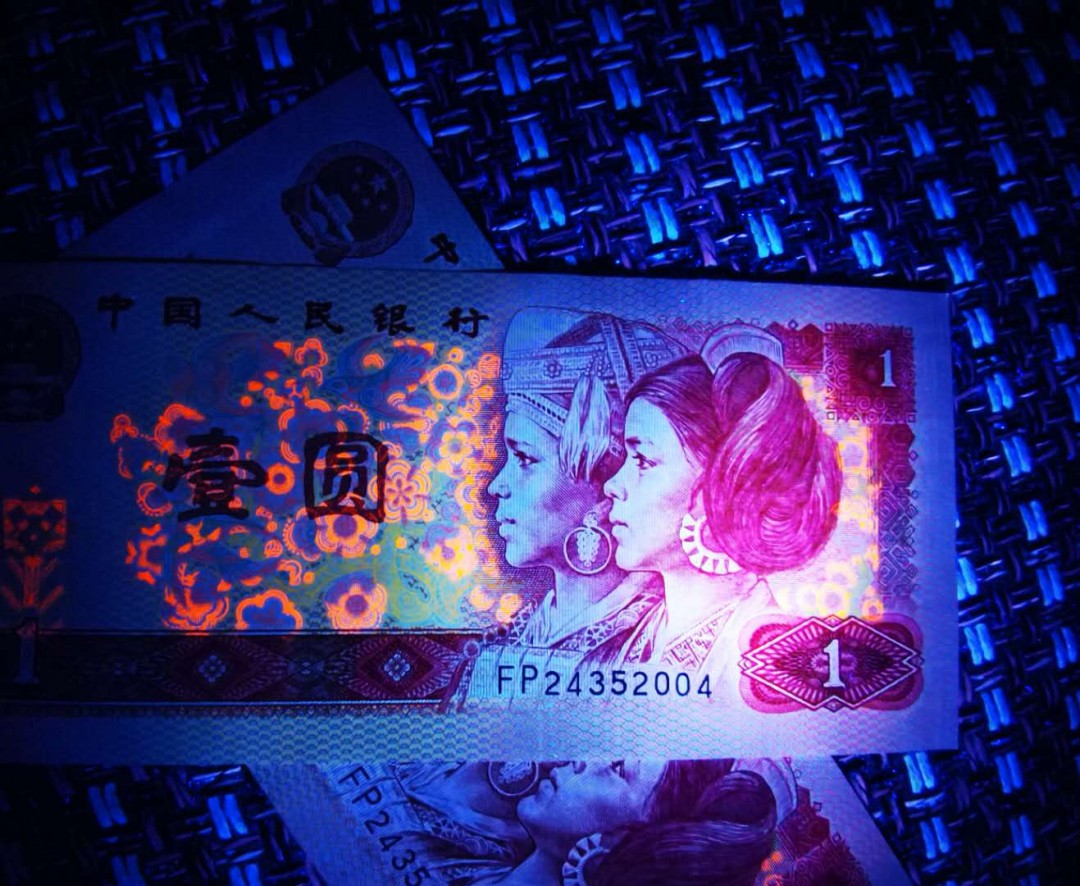  千家老金团拍！新货尝鲜！【强级中国龙•金花王】钱坤高分评级！FP2435流水，这个流水按过去的理解出很多至尊中国龙的，但是实际评级数量不多，可见钱坤标准之严！限量分享！中国龙分级千家精品，全世界最为纯净的拍场！  新货尝鲜！【强级中国龙•金花王】！FP24351821，钱坤评级67分！这个数量不多，限量分享！中国龙分级千家精品！
