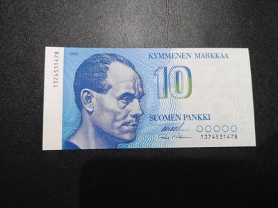 《外钞收藏家》第一百六十八期拍卖 - 芬兰1986年10元 UNC