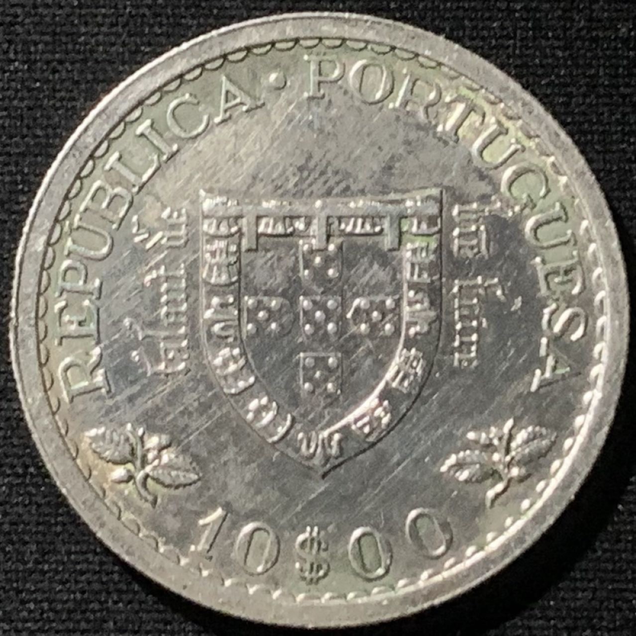 紫瑗钱币——第210期拍卖 葡萄牙 1960年 亨利王子500周年 10埃斯库多 12.5克 0.8银