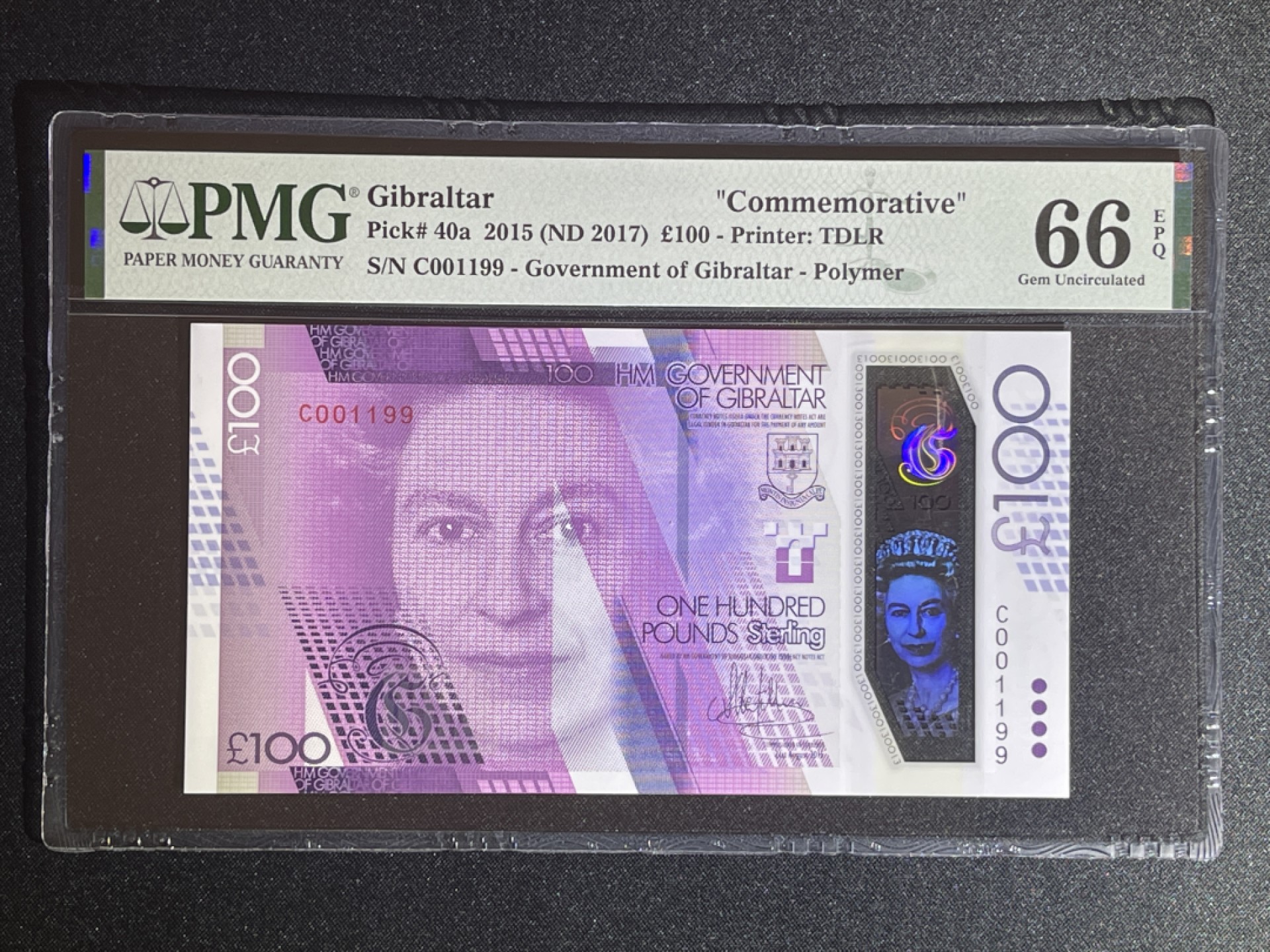《张总收藏》50期——欧洲经典名誉品 直布罗陀100镑 PMG66E 2015年 号码不错 纪念直布罗陀首任首席部长哈山诞辰100周年 