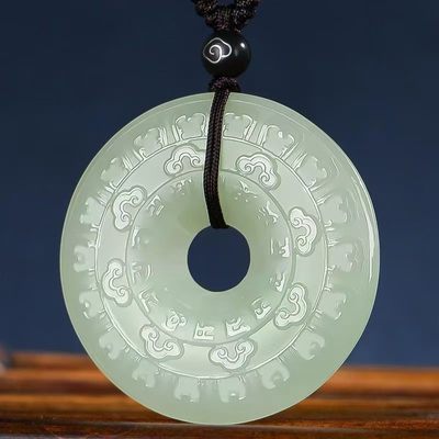 天然玉浅青玉如意六字真言祥云平安扣玉吊坠男女士款玉坠玉牌 - 天然玉浅青玉如意六字真言祥云平安扣玉吊坠男女士款玉坠玉牌