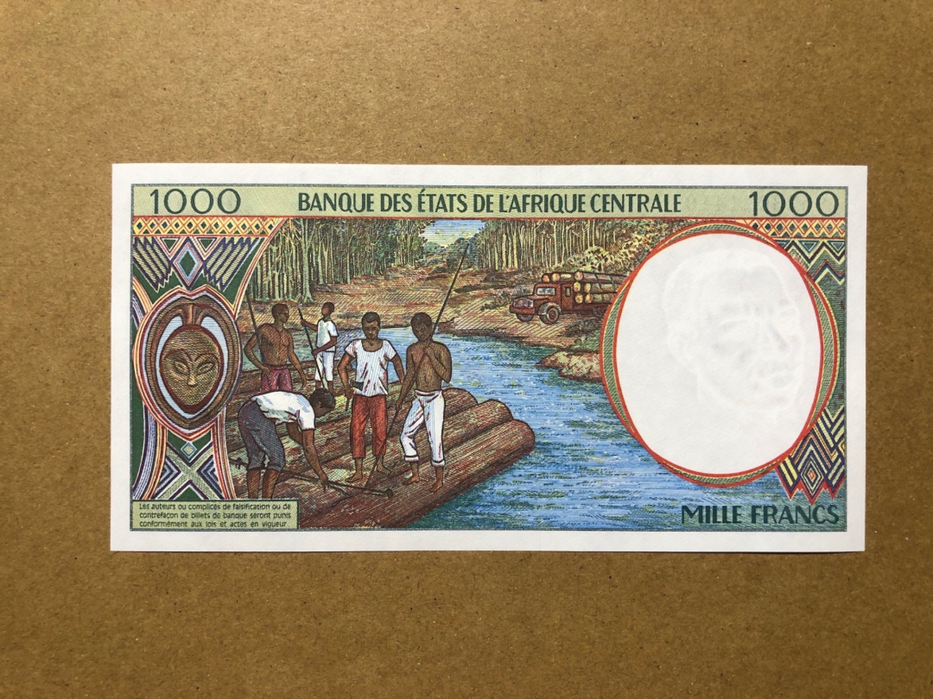 《张总收藏》50期——欧洲经典名誉品 中非法郎1000 UNC 1995年 赤道几内亚版