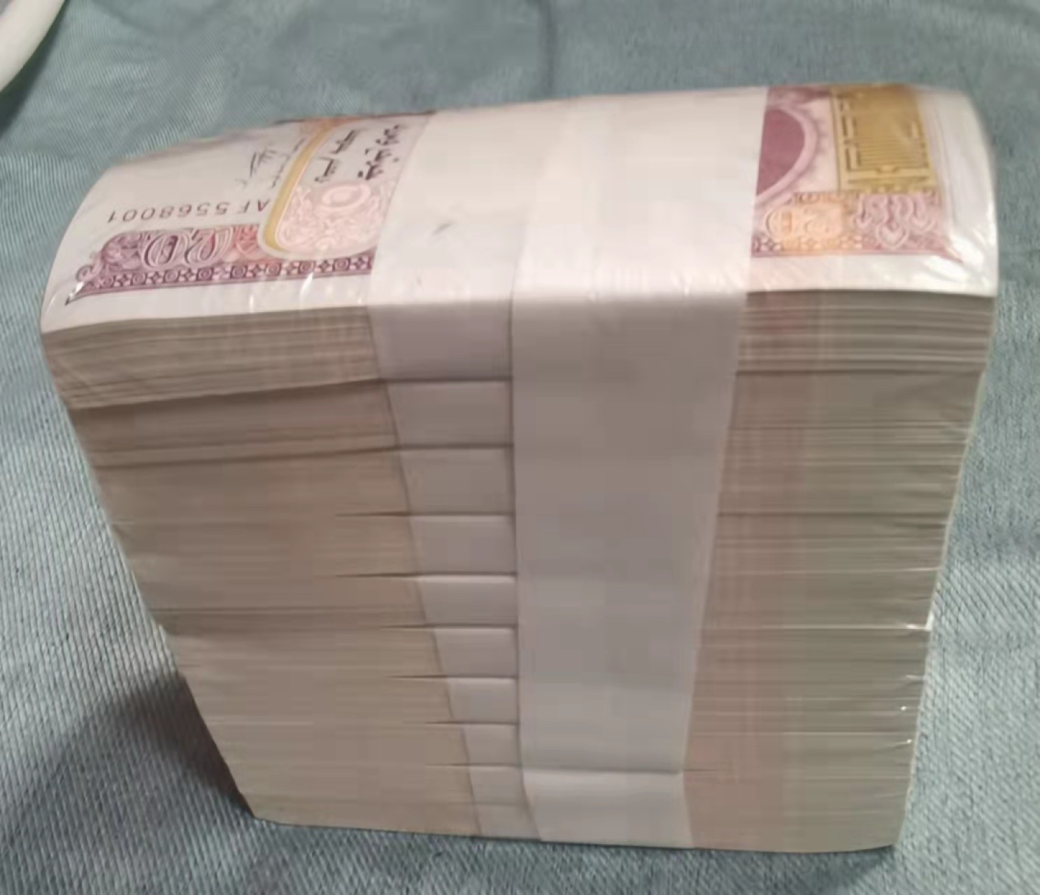 北京马甸外币专卖微拍第七十期，外国纸币专场，陆续上新欢迎关注 好段号蒙古20图格里克千張连号原包