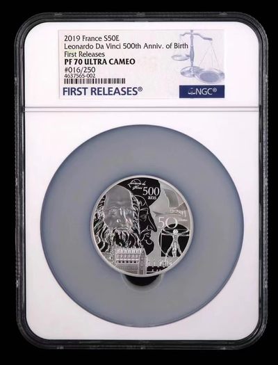 老精稀金银币专场【第2期】 - 2019年法国达芬奇逝世500周年5盎司银币